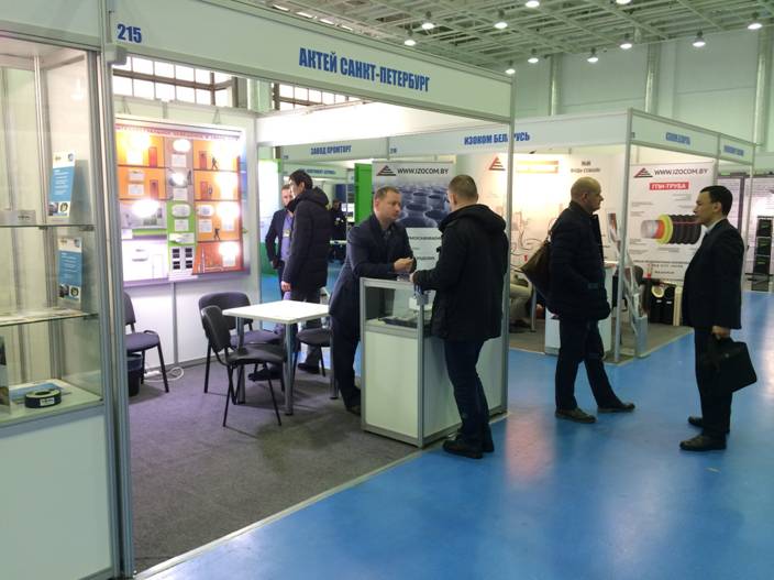 стенд компании Актей на «EXPO-RUSSIA ARMENIA 2016 plus IRAN» стенд компании Актей на «EXPO-RUSSIA ARMENIA 2016 plus IRAN»