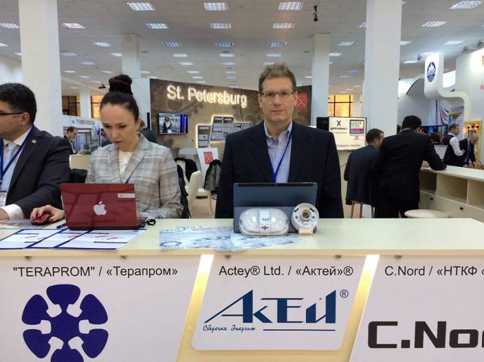 компания Актей на «EXPO-RUSSIA ARMENIA 2016 plus IRAN» Актей на «EXPO-RUSSIA ARMENIA 2016 plus IRAN»