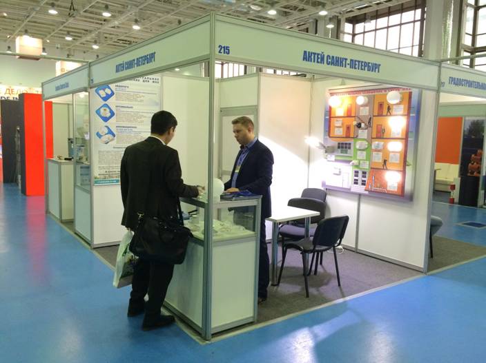 стенд компании Актей на «EXPO-RUSSIA ARMENIA 2016 plus IRAN» стенд компании Актей на «EXPO-RUSSIA ARMENIA 2016 plus IRAN»